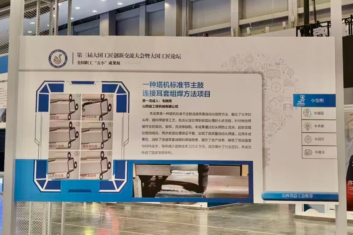 必发集团app下载安装