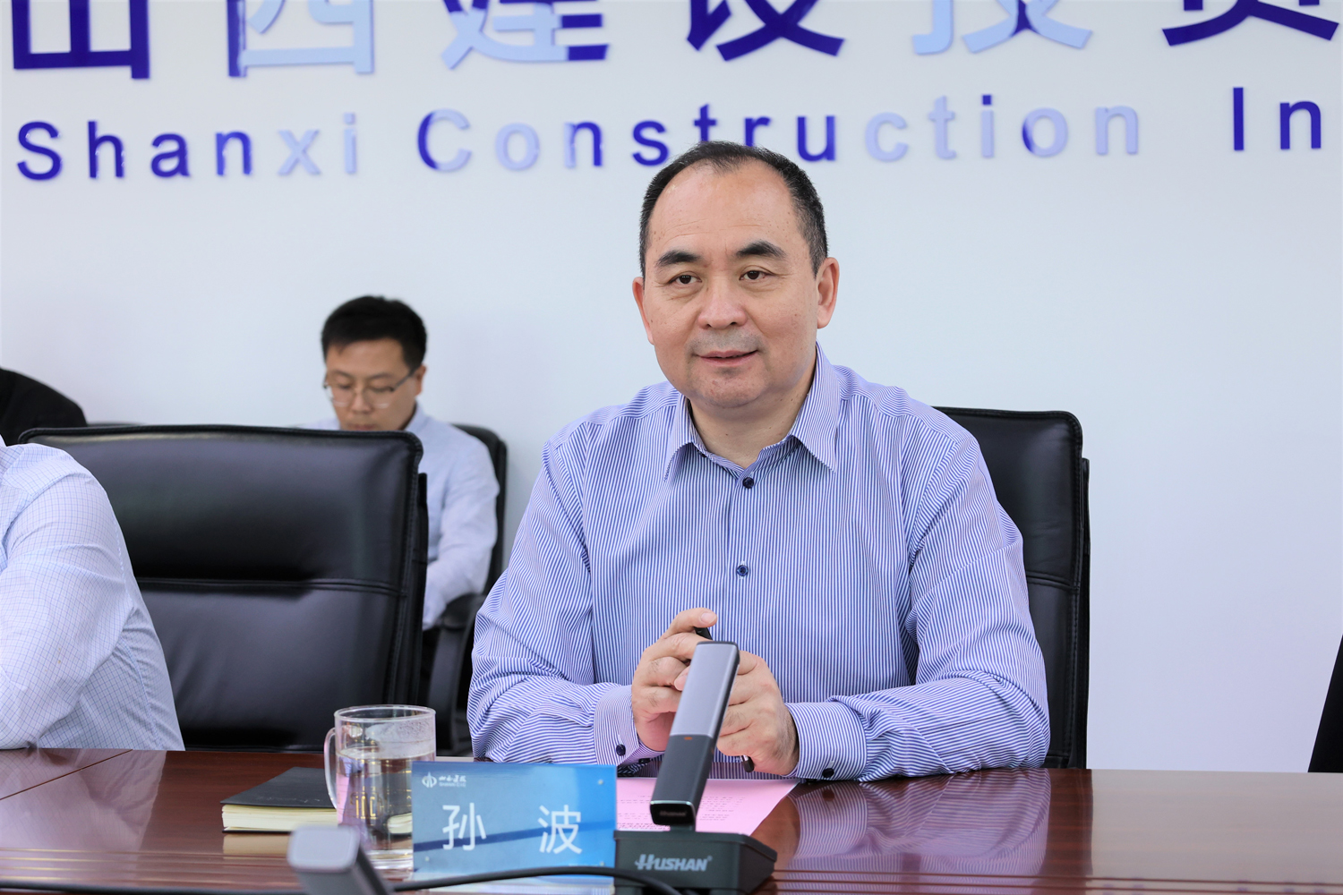 必发集团app下载安装