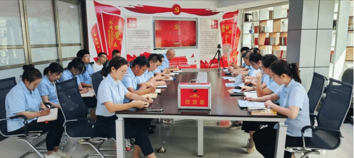 必发集团app下载安装