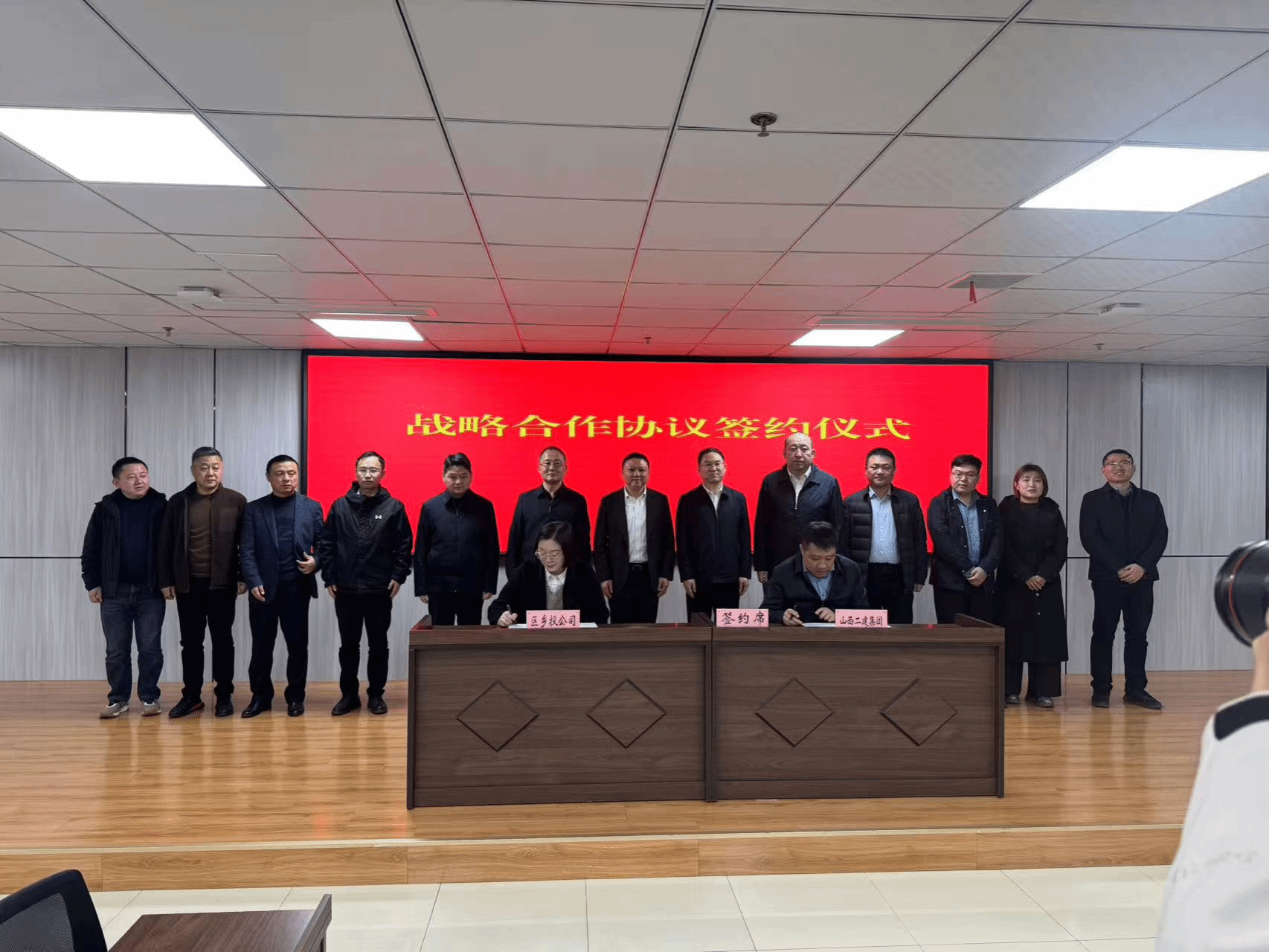 必发集团app下载安装