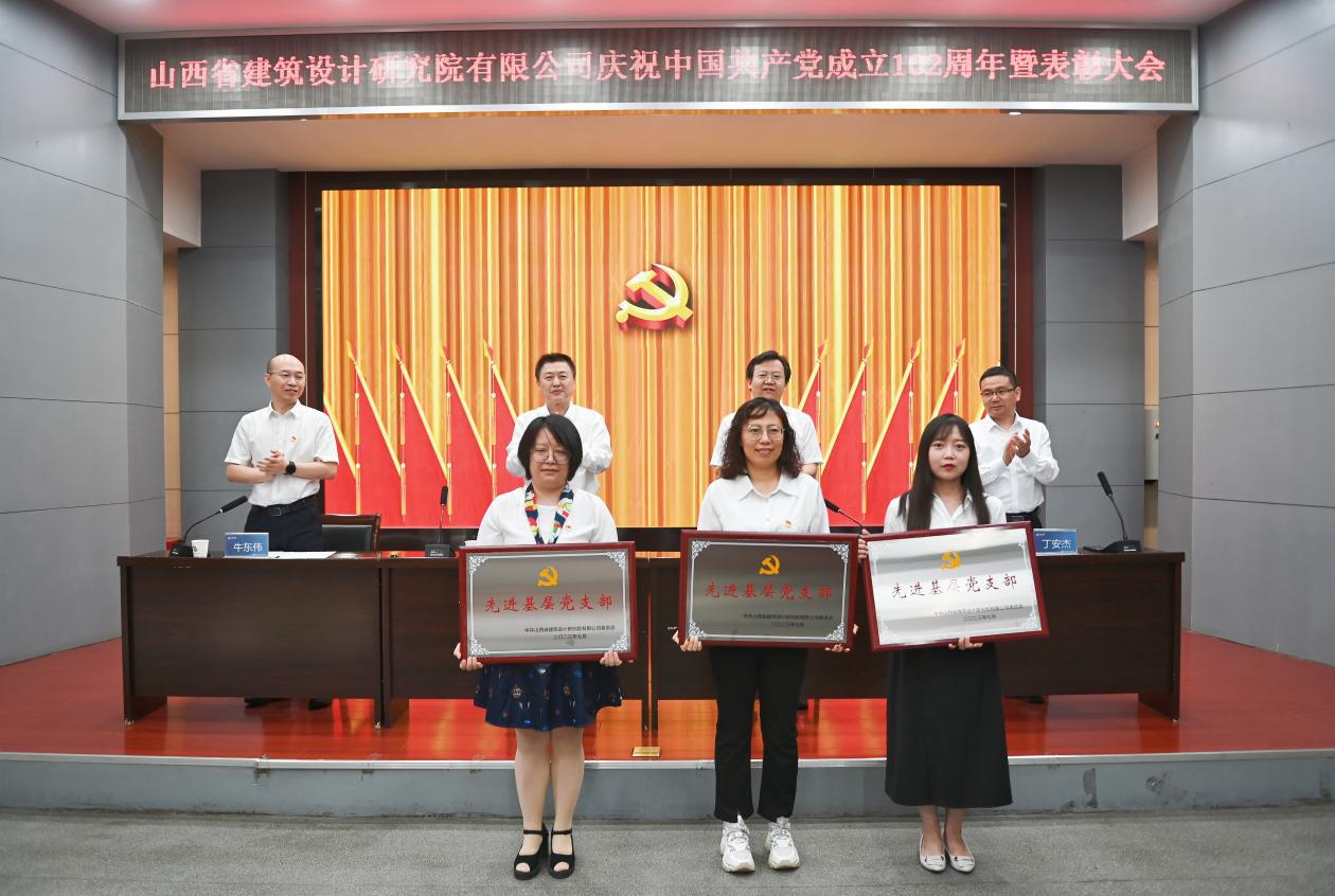 必发集团app下载安装