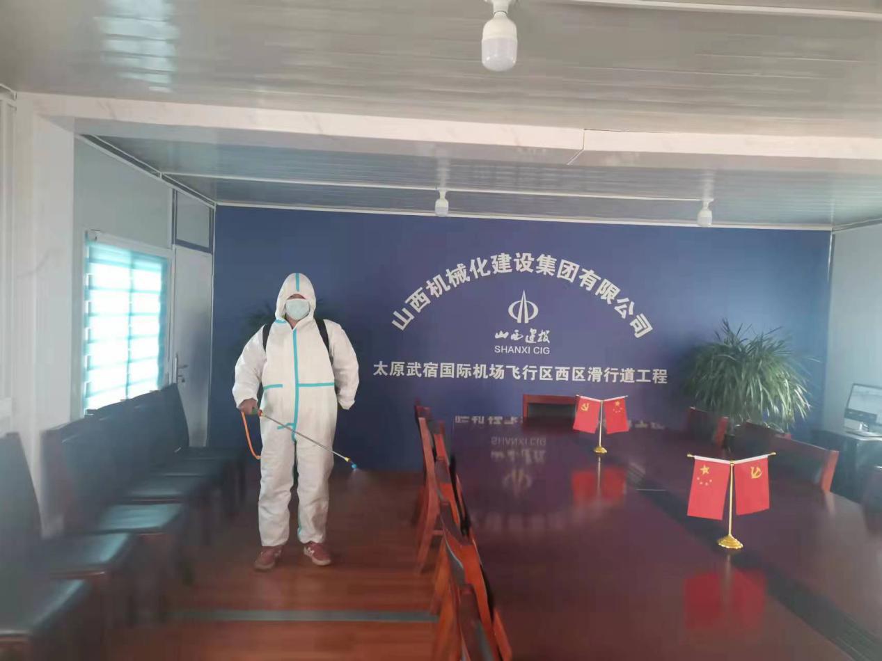 必发集团app下载安装