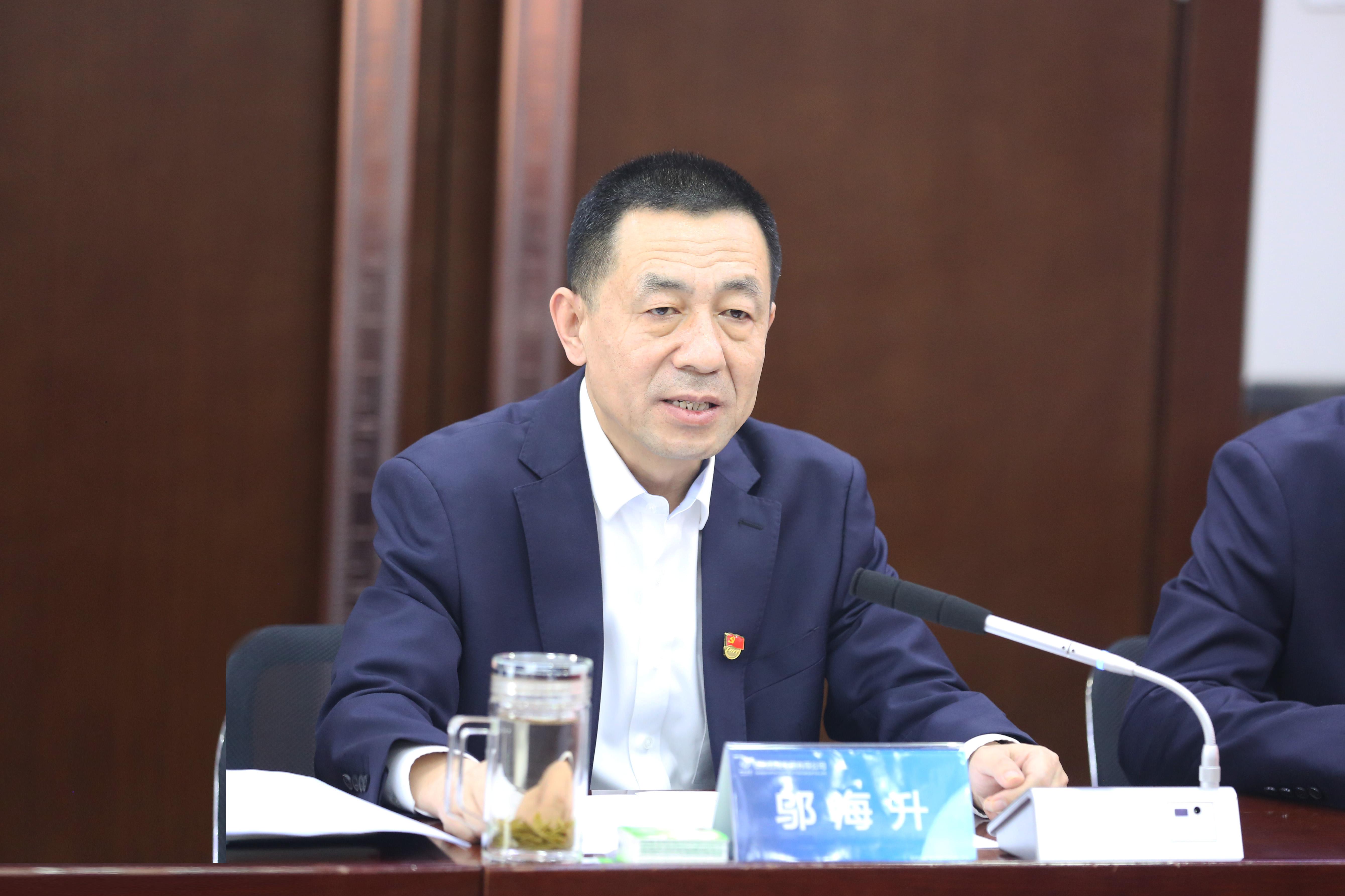 必发集团app下载安装