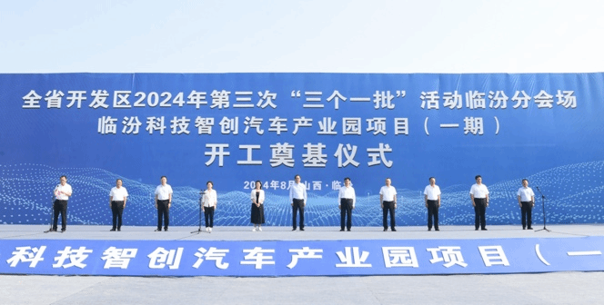 必发集团app下载安装