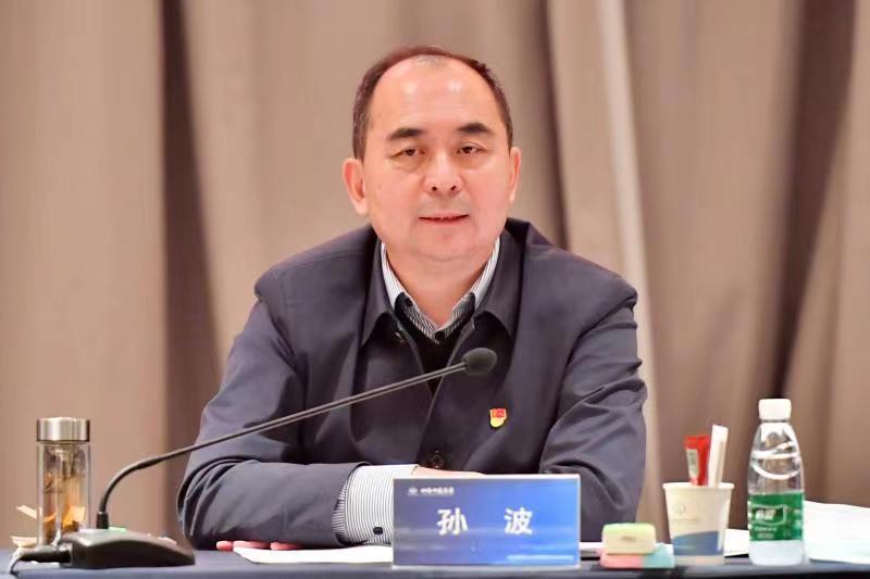 必发集团app下载安装