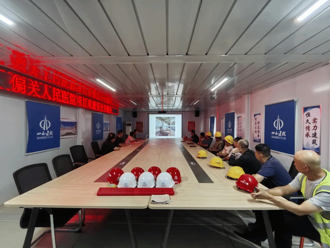 必发集团app下载安装