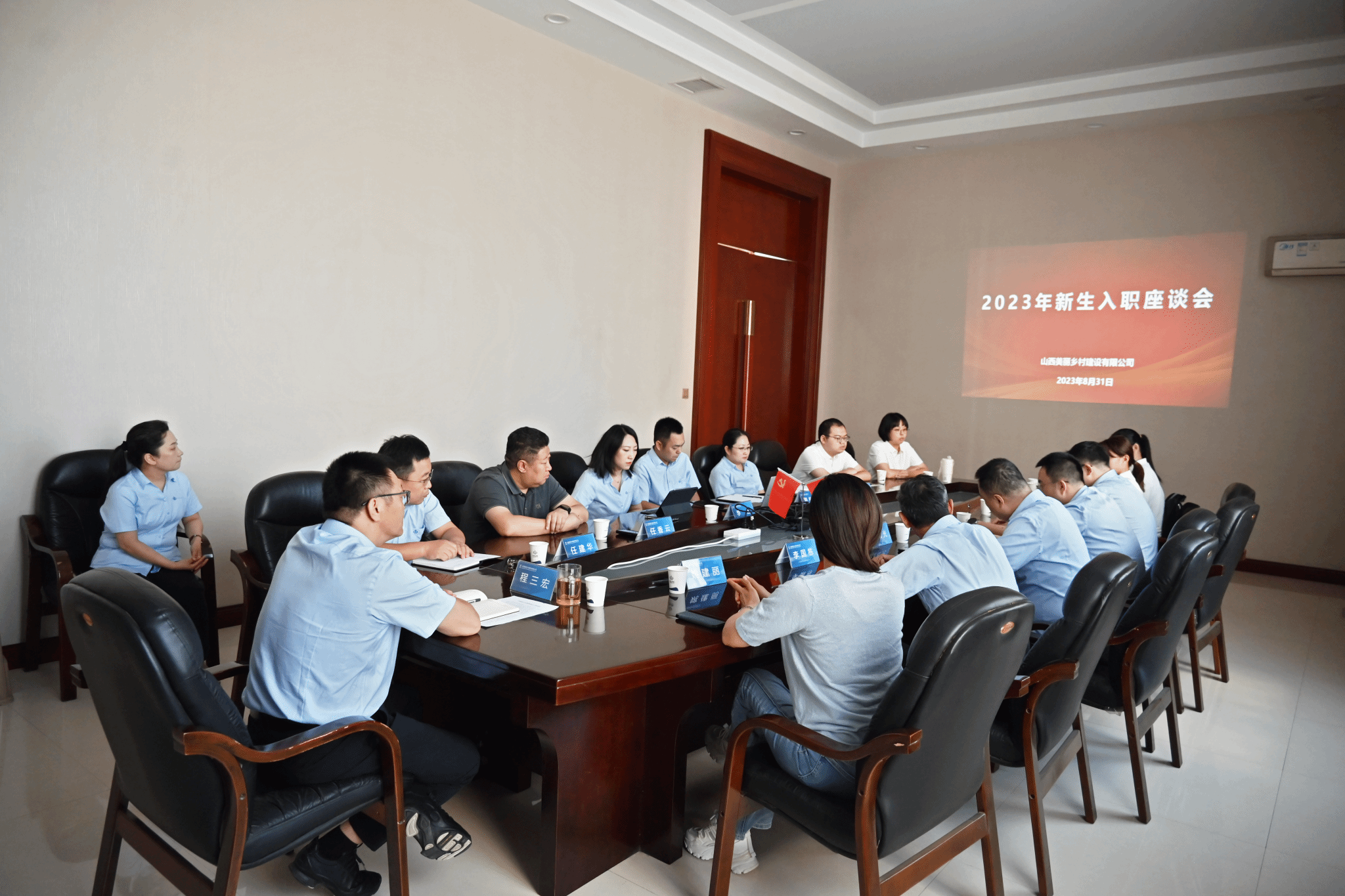 必发集团app下载安装