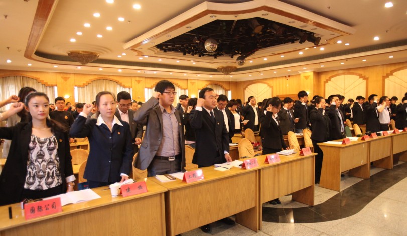 必发集团app下载安装