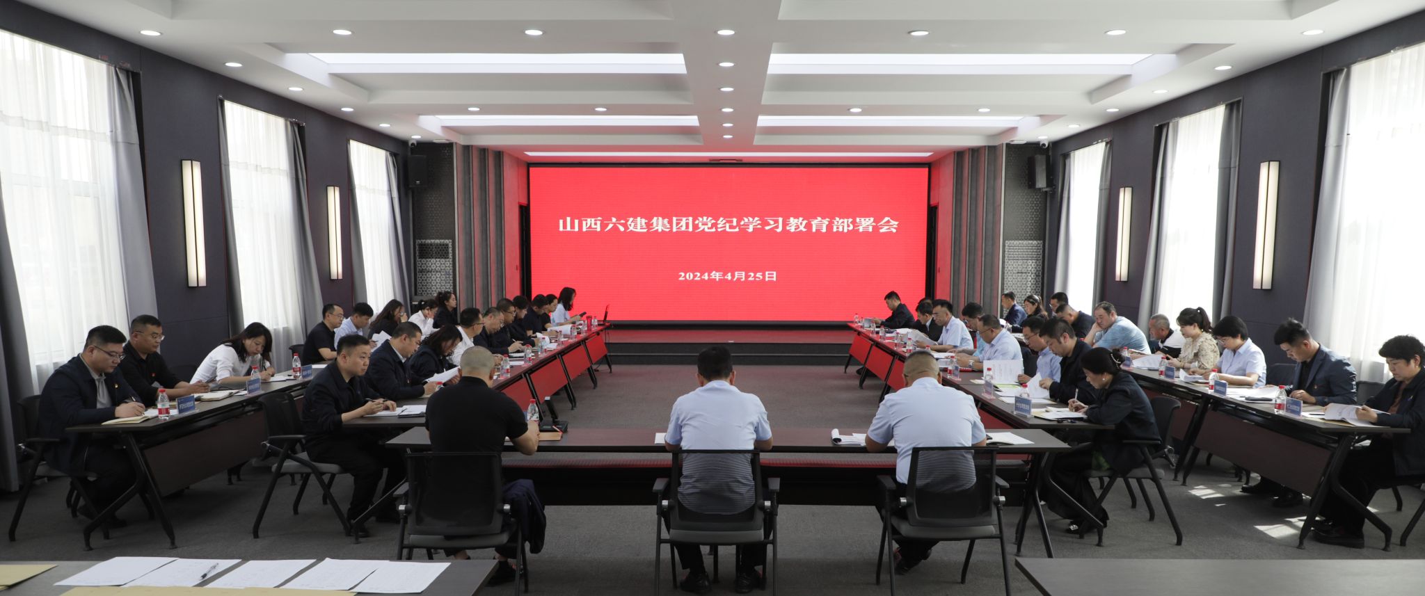 必发集团app下载安装