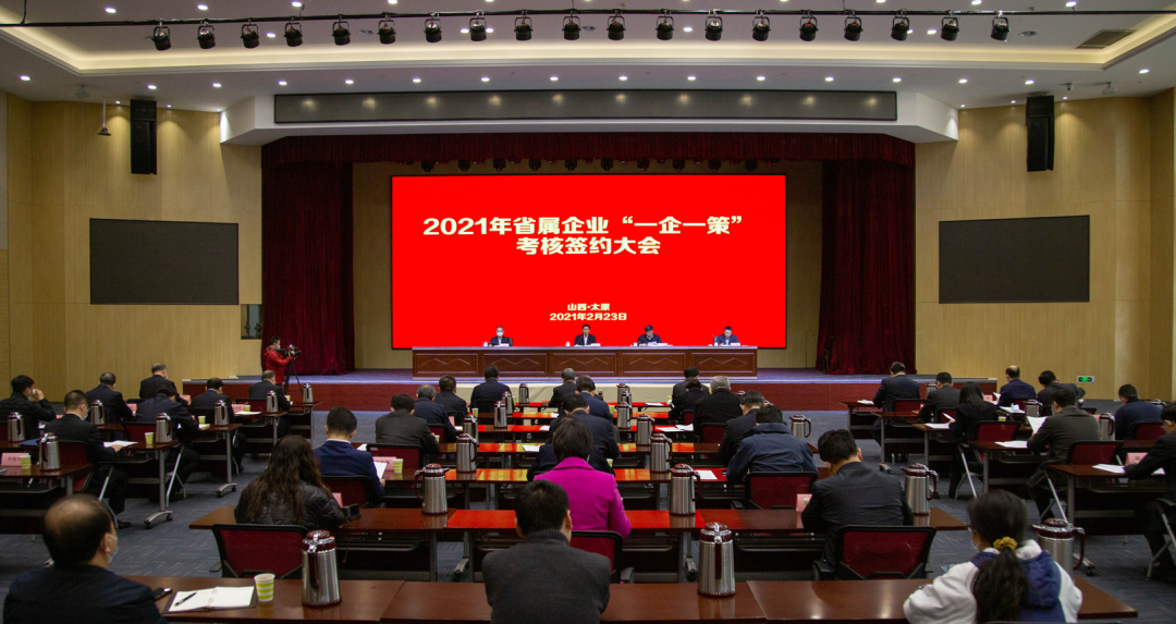 必发集团app下载安装