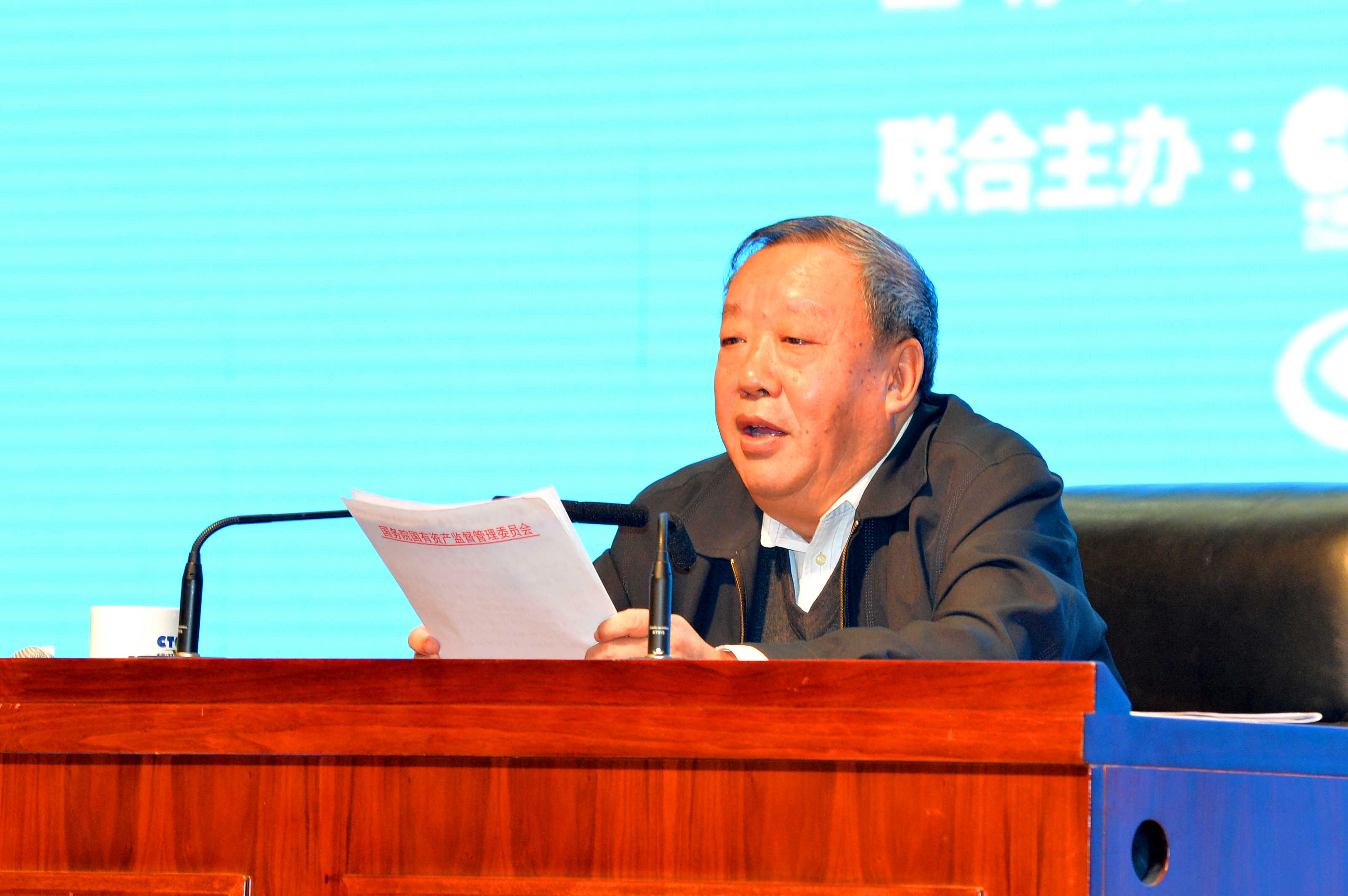 必发集团app下载安装