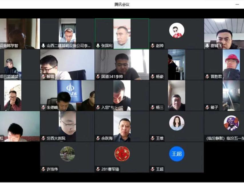 必发集团app下载安装