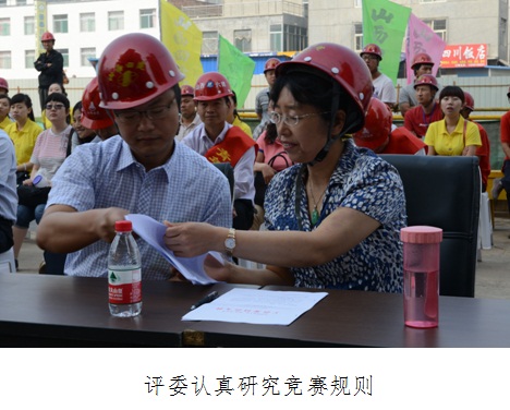 必发集团app下载安装