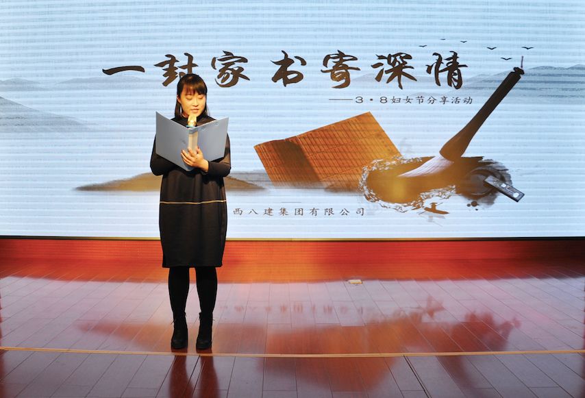 必发集团app下载安装