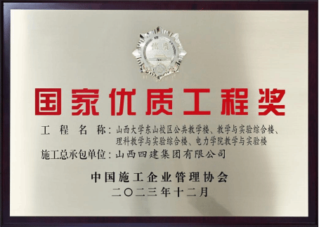 必发集团app下载安装