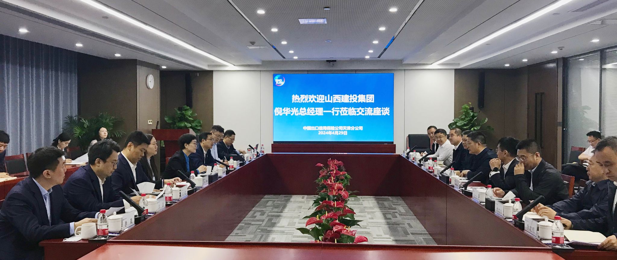 BETVLCTOR伟德在线领导在天津开展商务洽谈活动