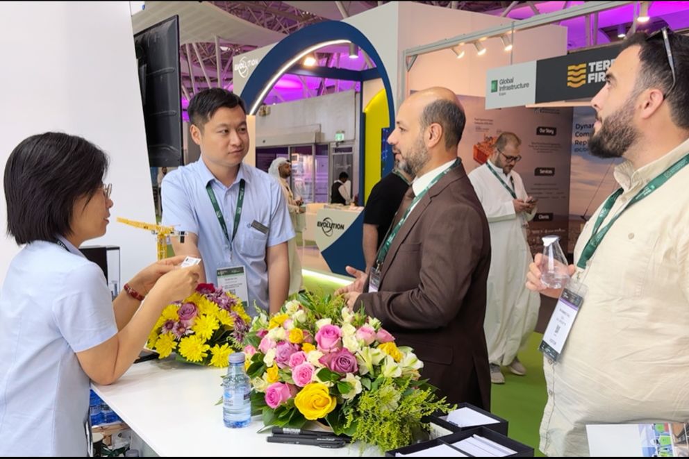 必发集团app下载安装