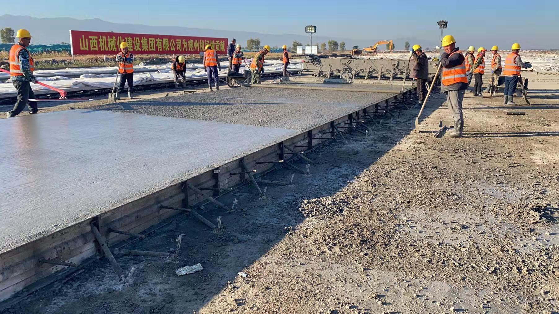 必发集团app下载安装