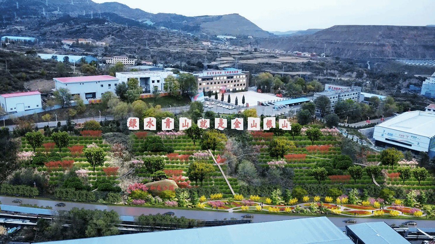 必发集团app下载安装