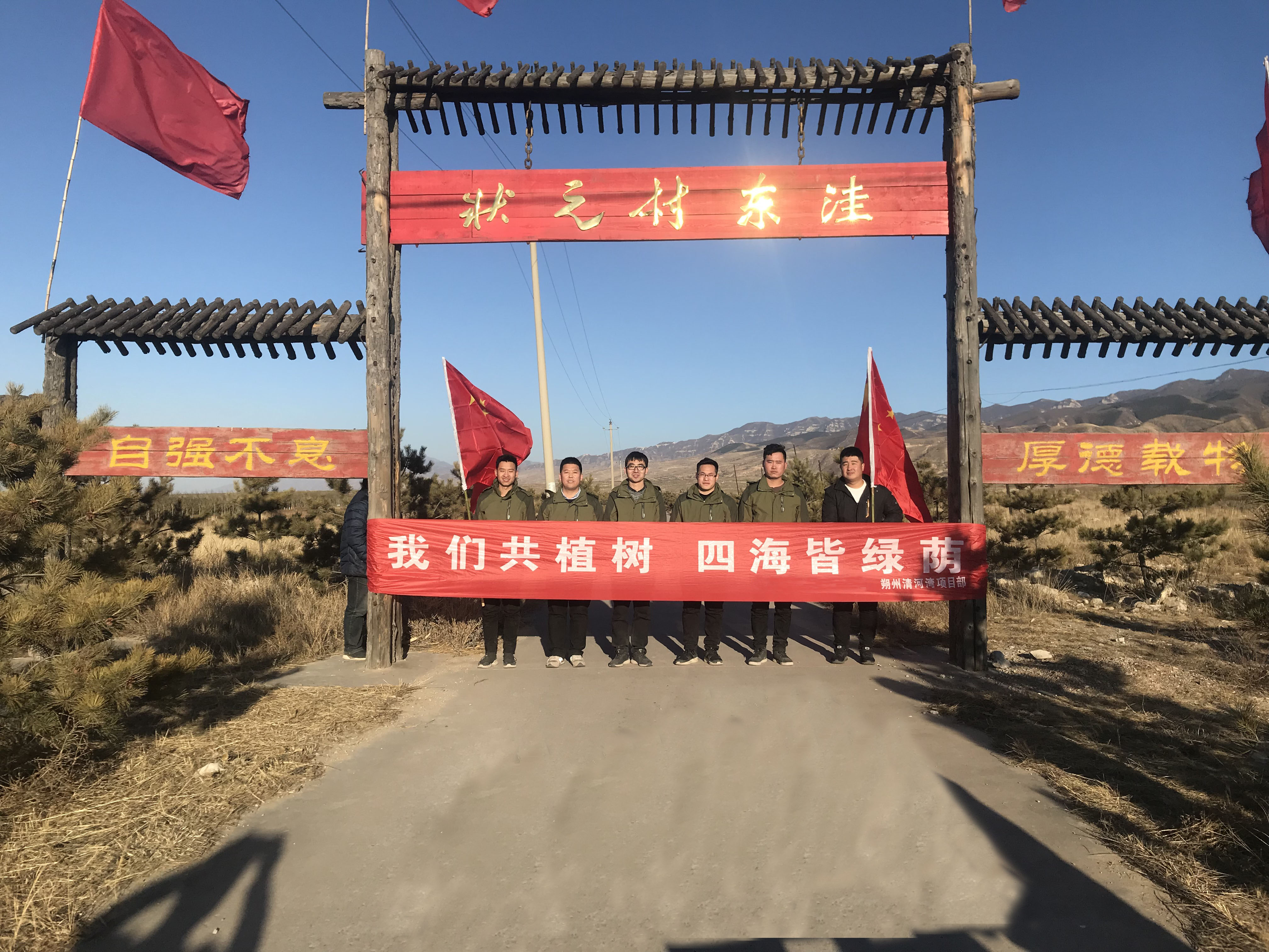 必发集团app下载安装