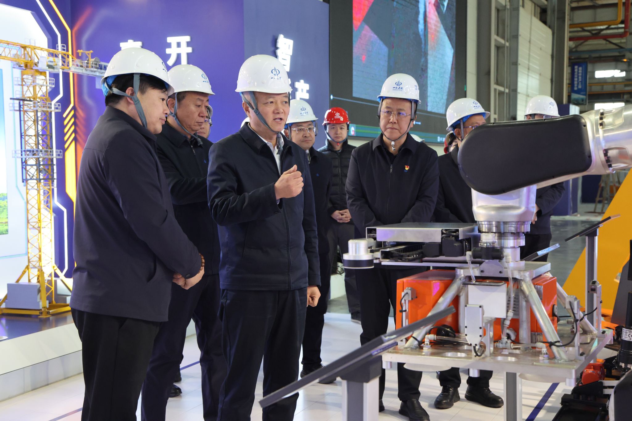 必发集团app下载安装