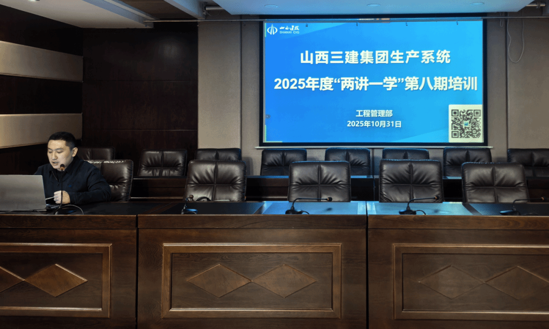 必发集团app下载安装