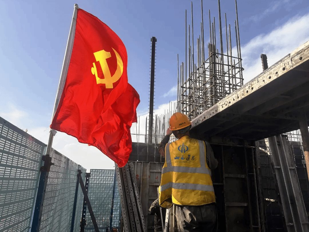 必发集团app下载安装