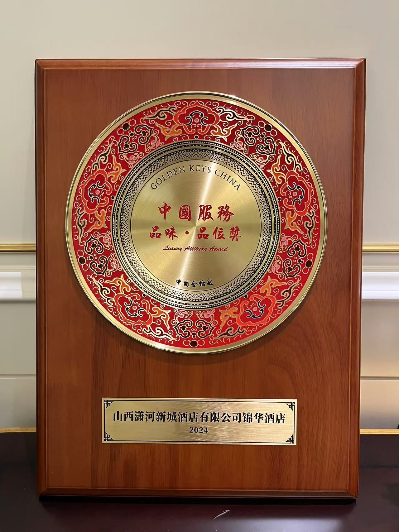 必发集团app下载安装