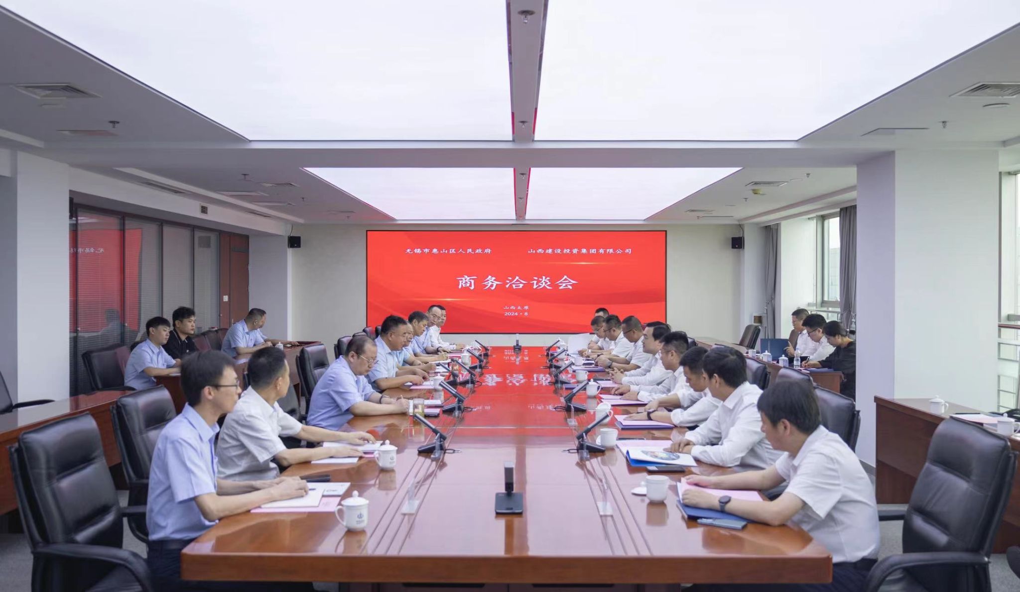 BETVLCTOR伟德在线与无锡市惠山区人民政府举行工作会谈