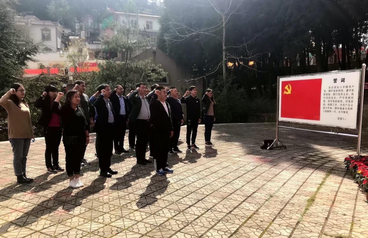 不忘初心跟党走  青春建功新时代——BETVLCTOR伟德在线团委组织参观中共云南一大会址