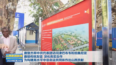 必发集团app下载安装