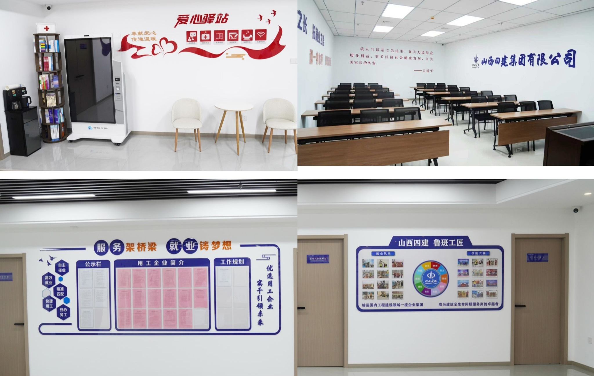 必发集团app下载安装