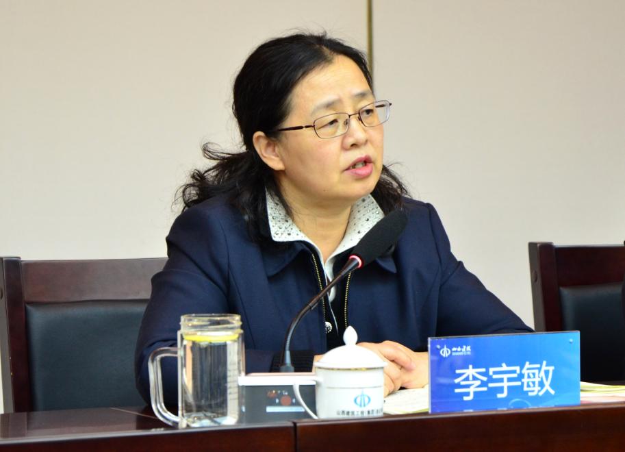 必发集团app下载安装