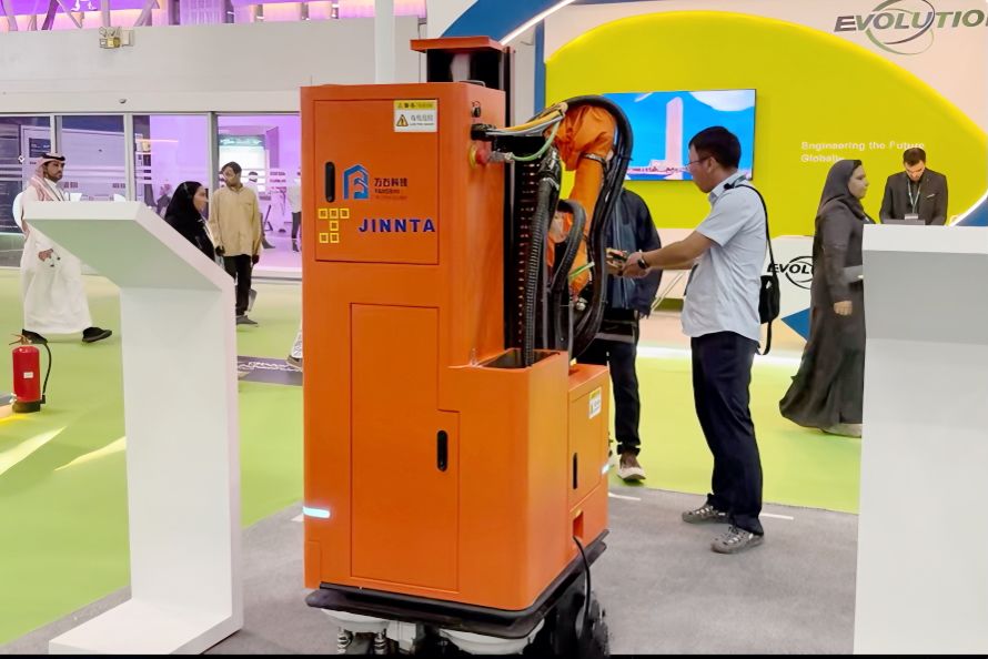 必发集团app下载安装