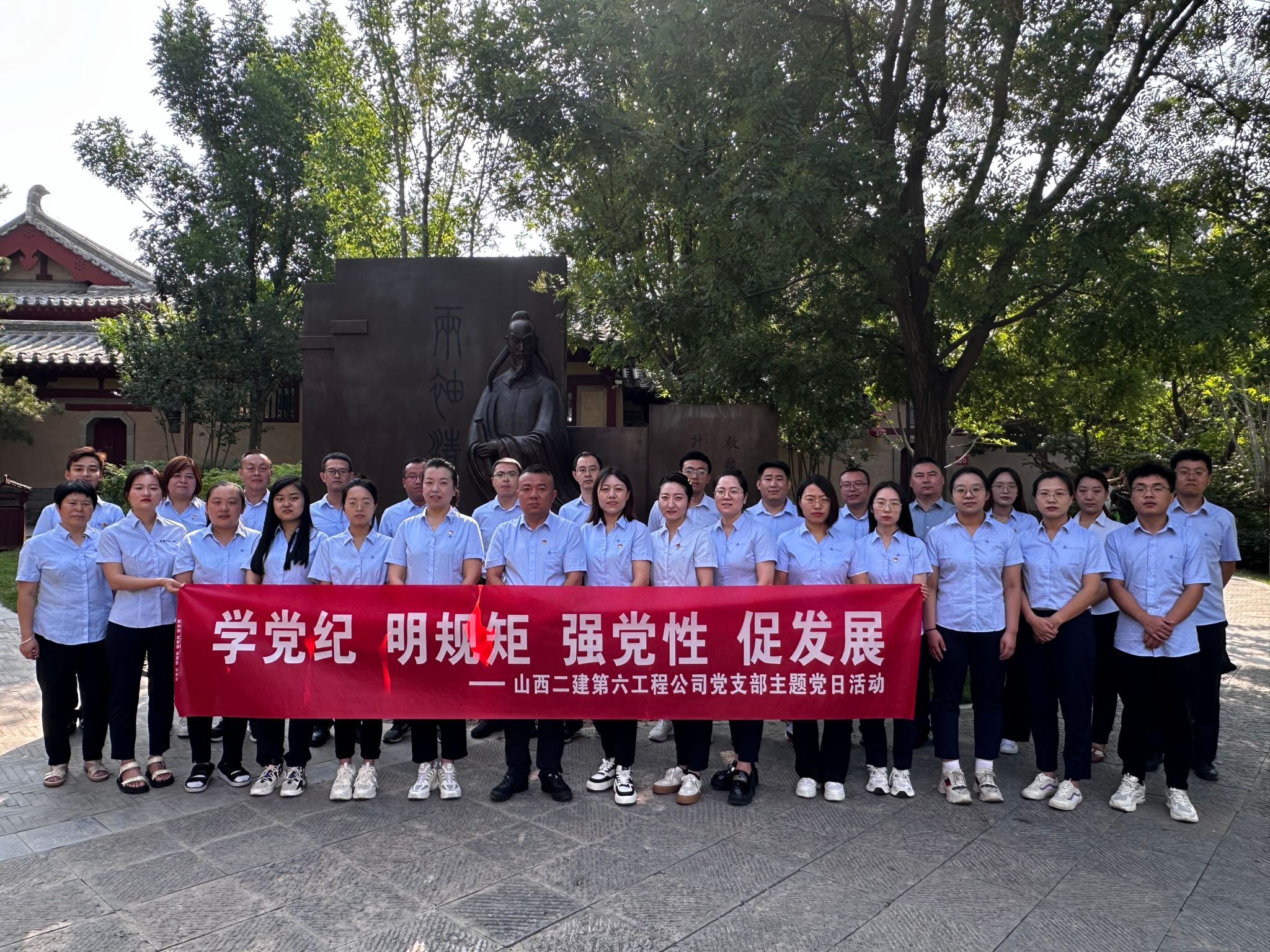 必发集团app下载安装