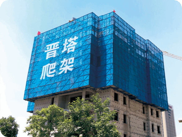 必发集团app下载安装