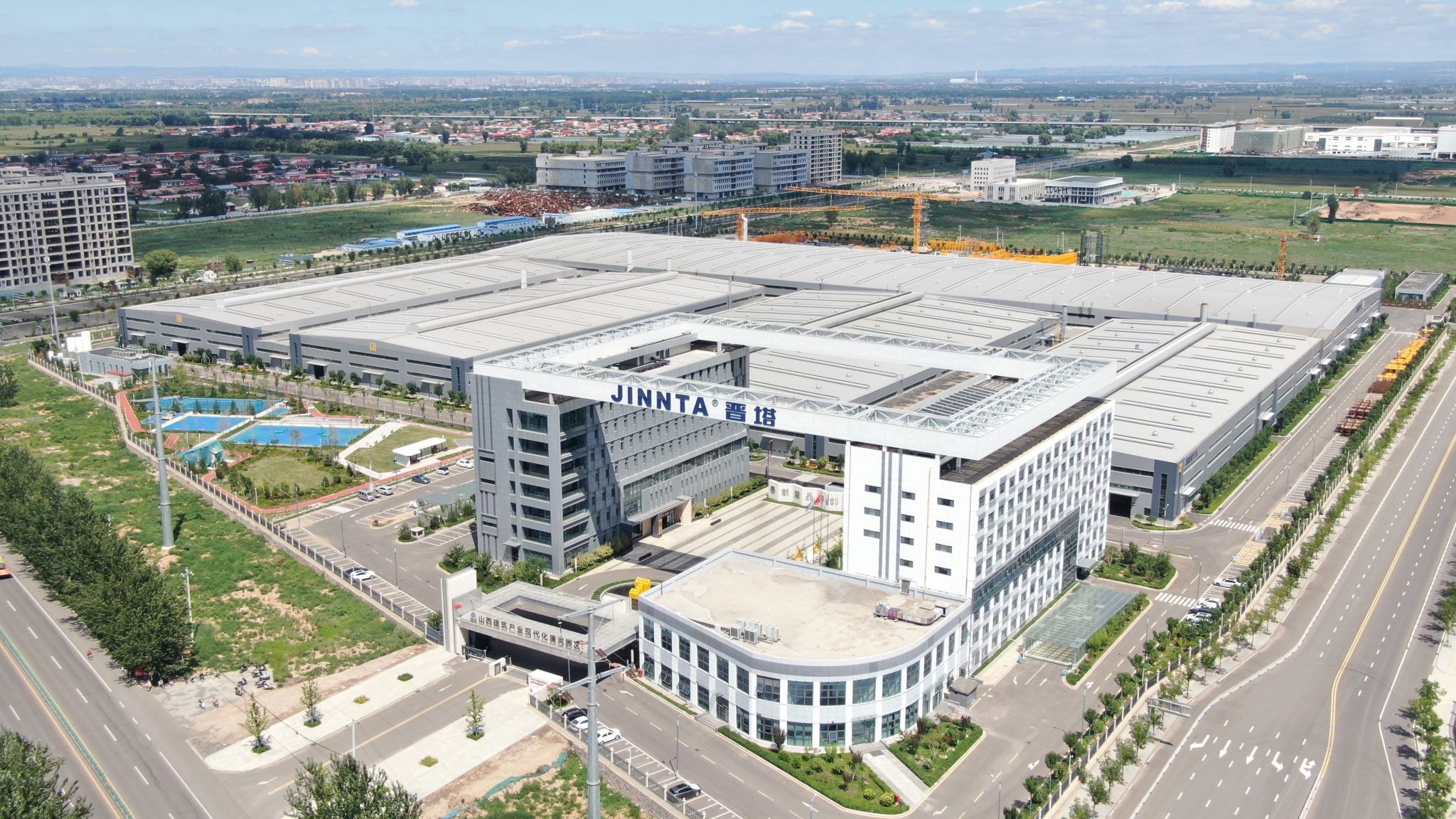 必发集团app下载安装