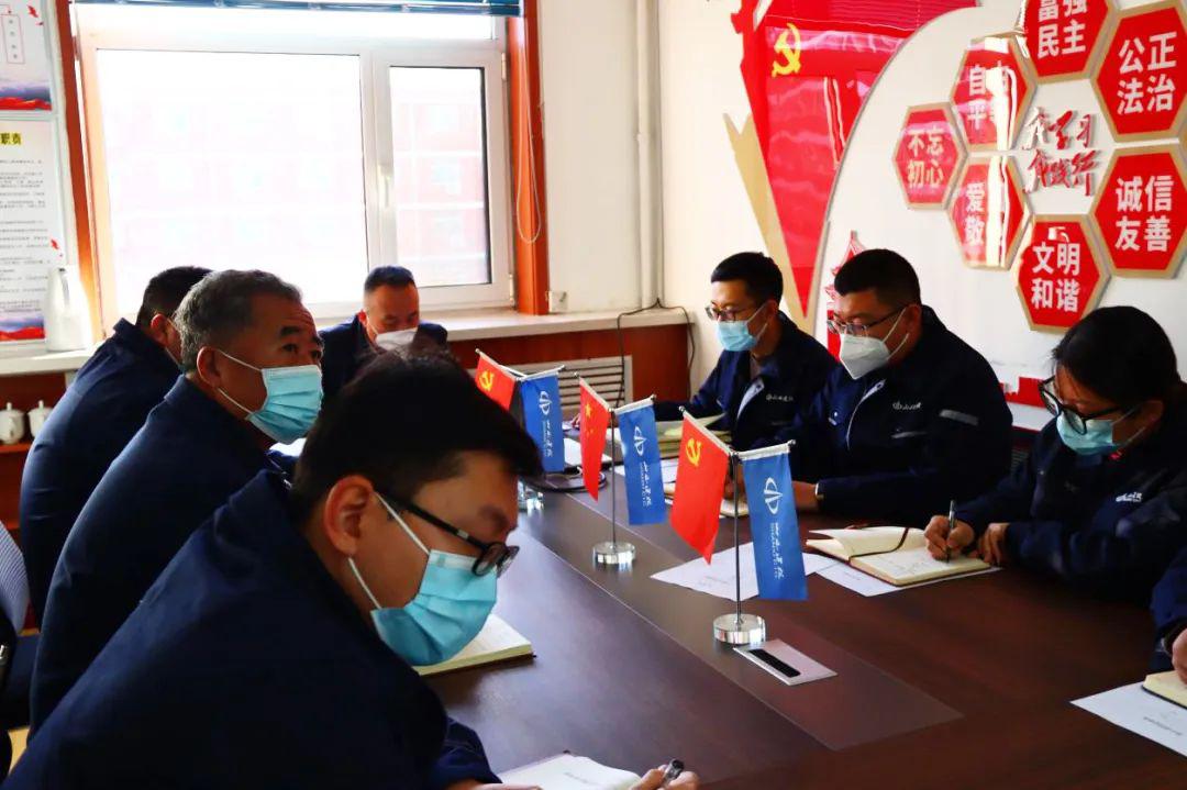 必发集团app下载安装