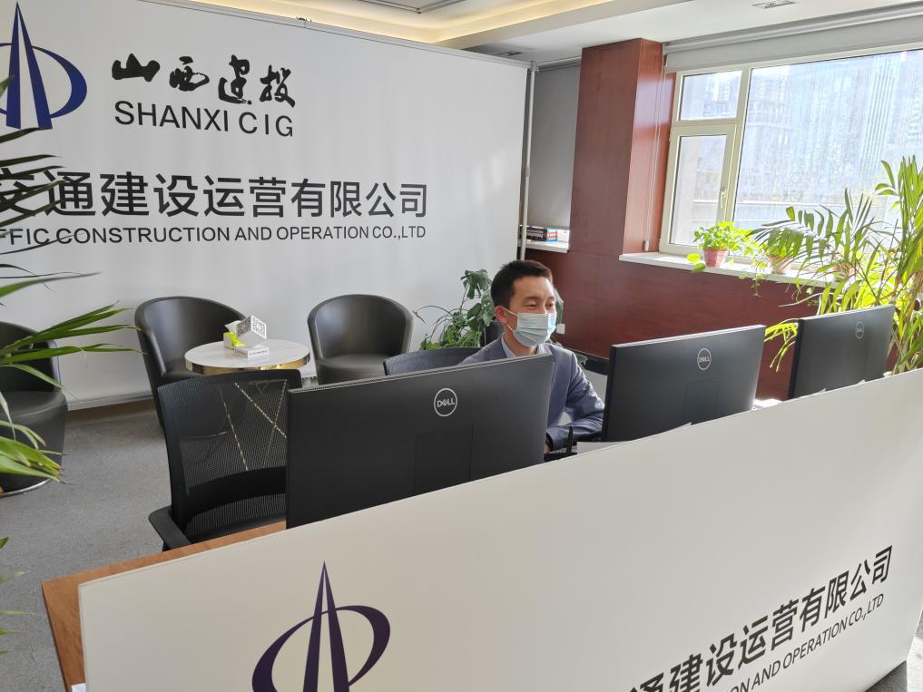 必发集团app下载安装