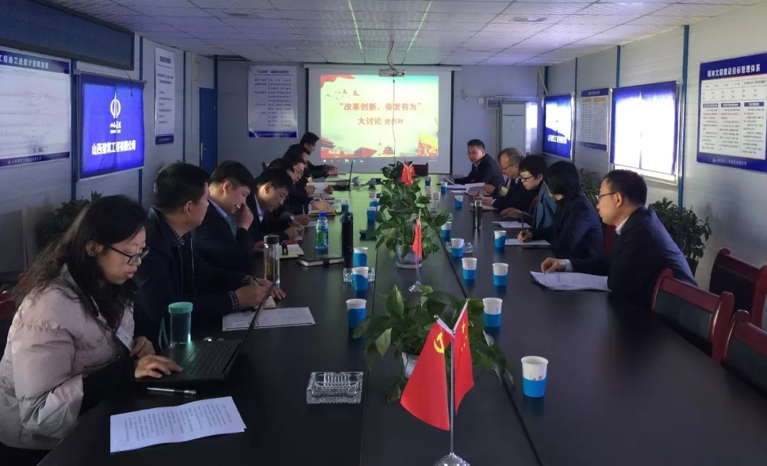 必发集团app下载安装