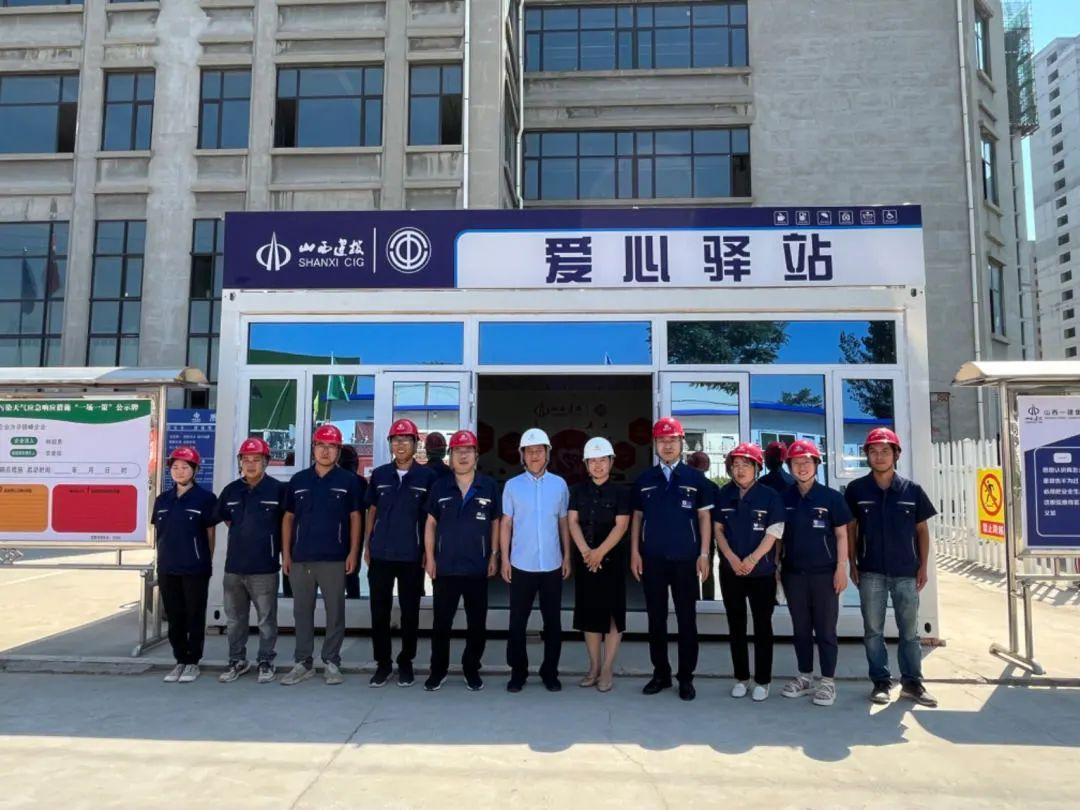 必发集团app下载安装