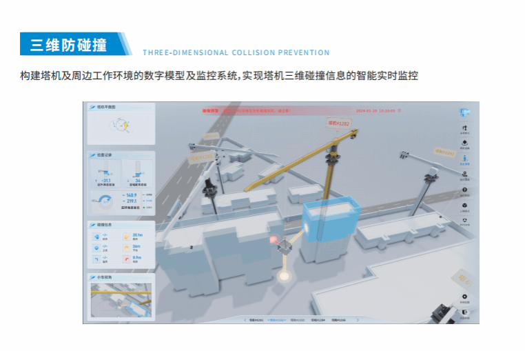 必发集团app下载安装