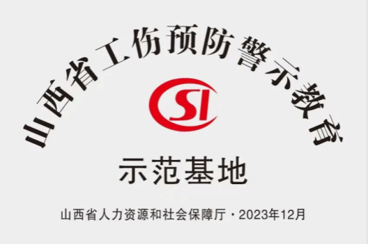 必发集团app下载安装