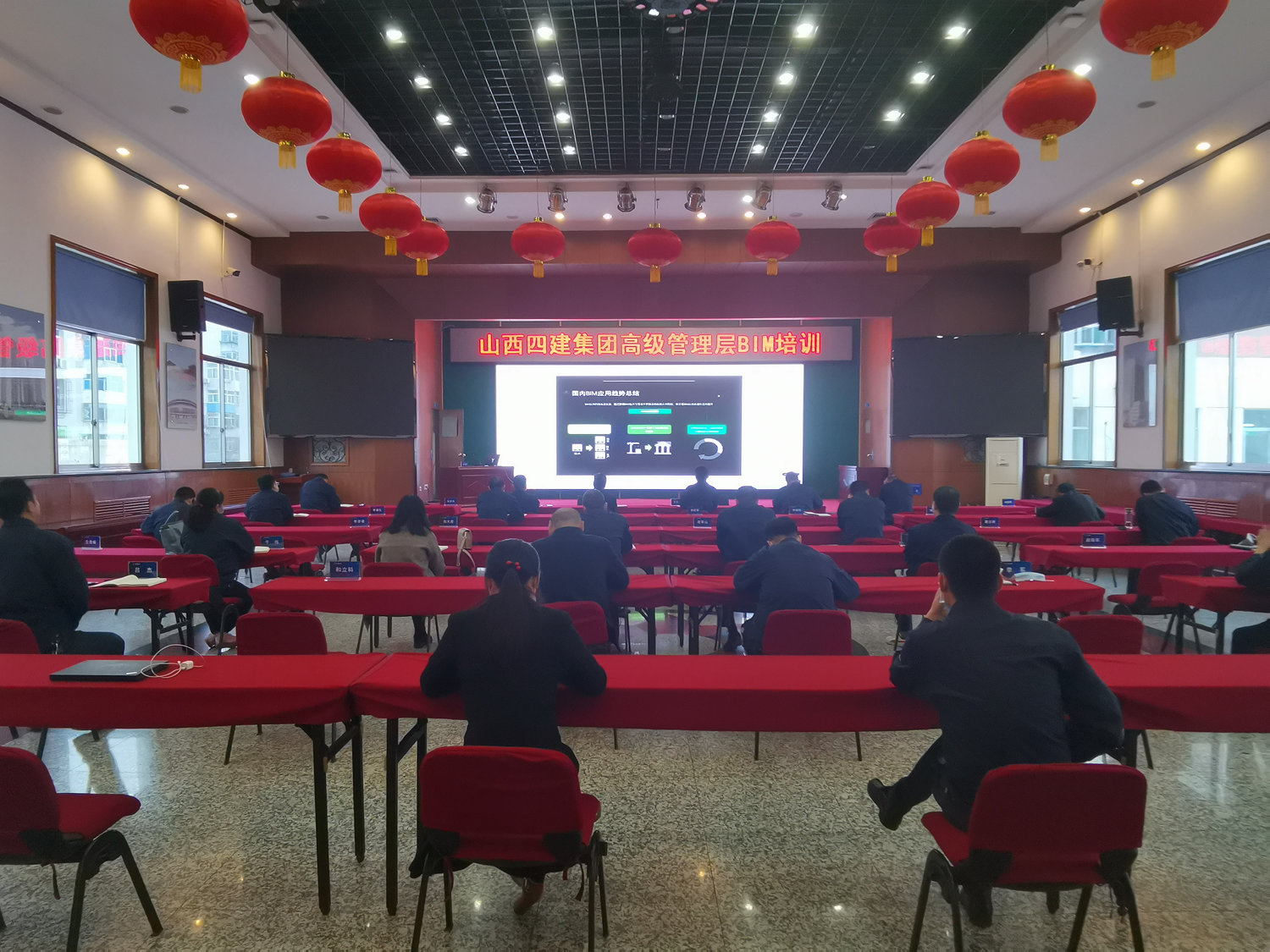 必发集团app下载安装