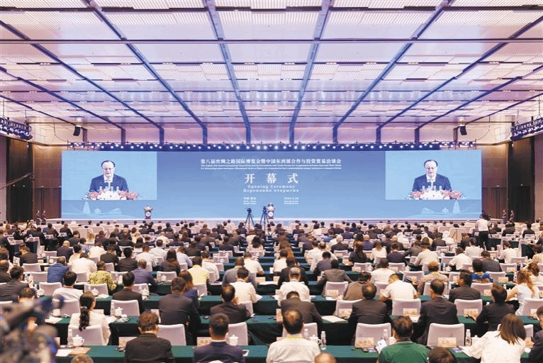 BETVLCTOR伟德在线受邀亮相第八届丝绸之路国际博览会暨中国东西部合作与投资贸易洽谈会