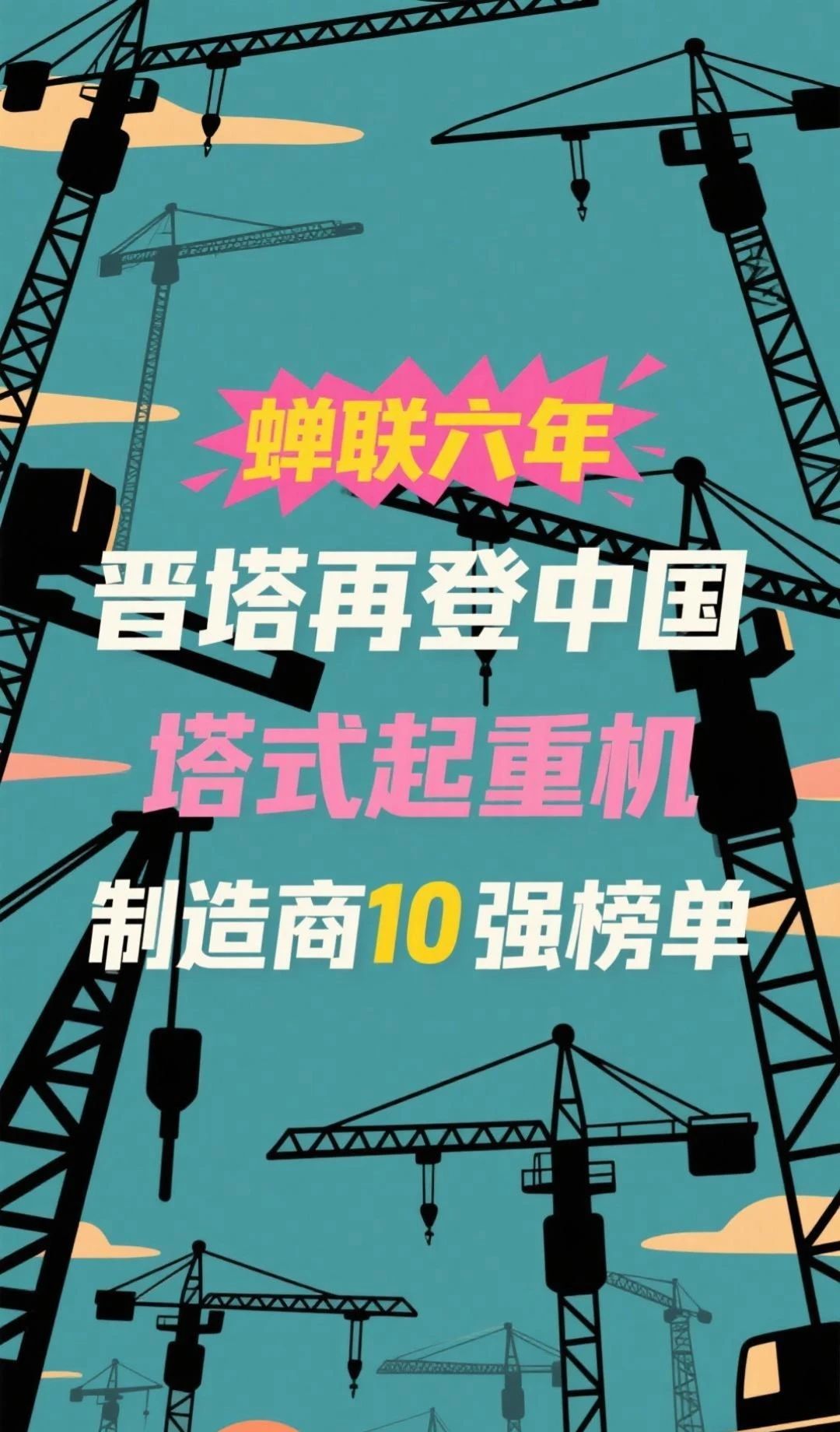 必发集团app下载安装