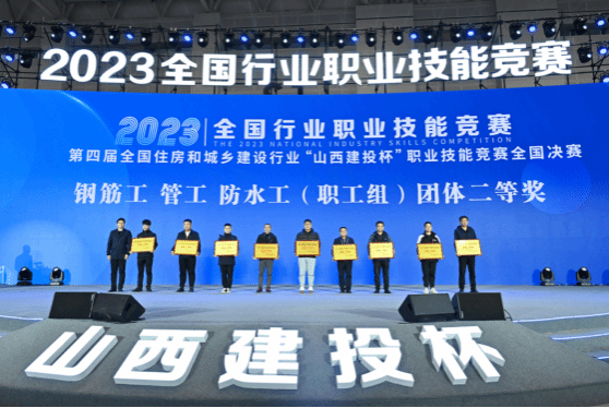 必发集团app下载安装