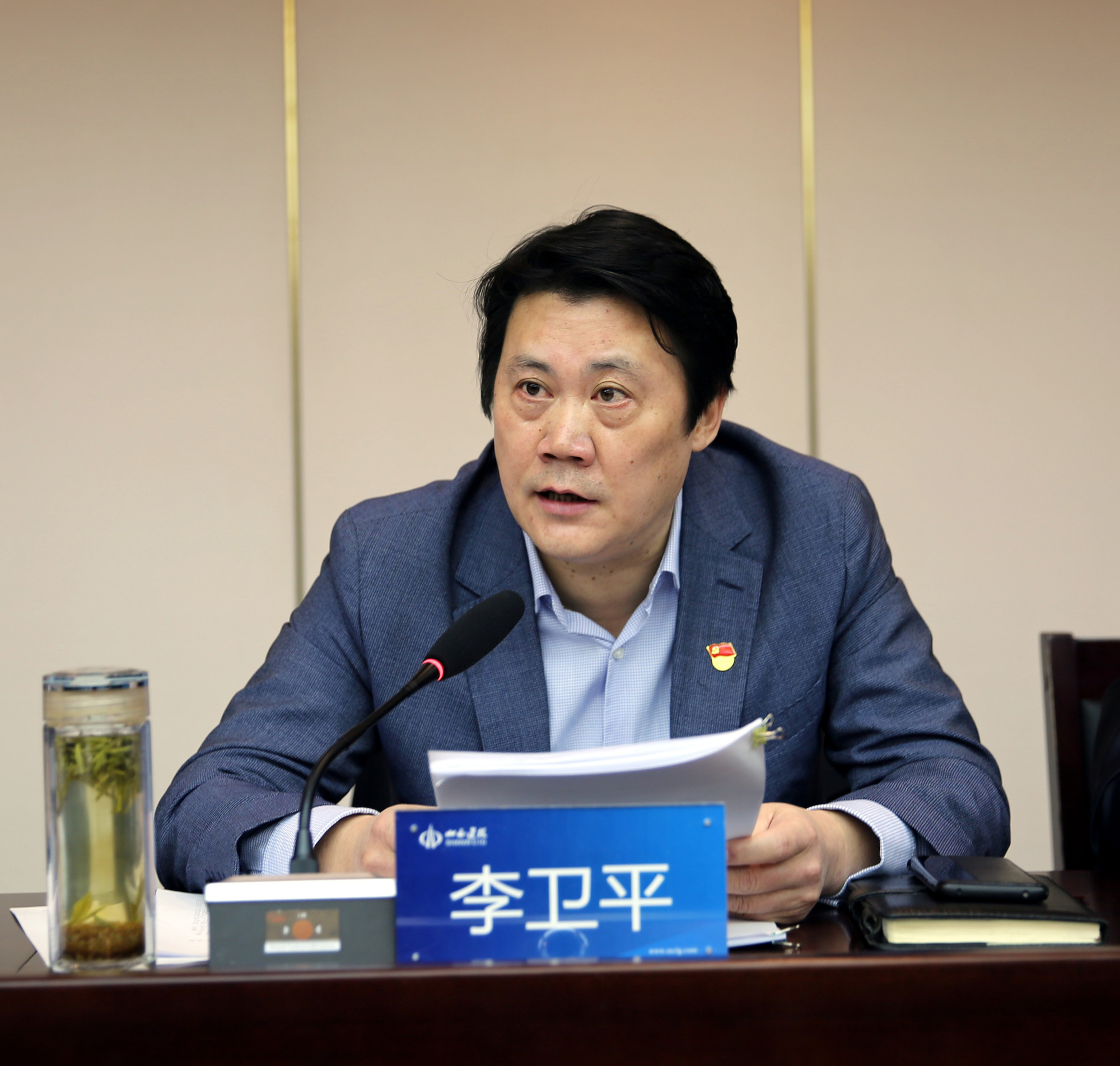 必发集团app下载安装