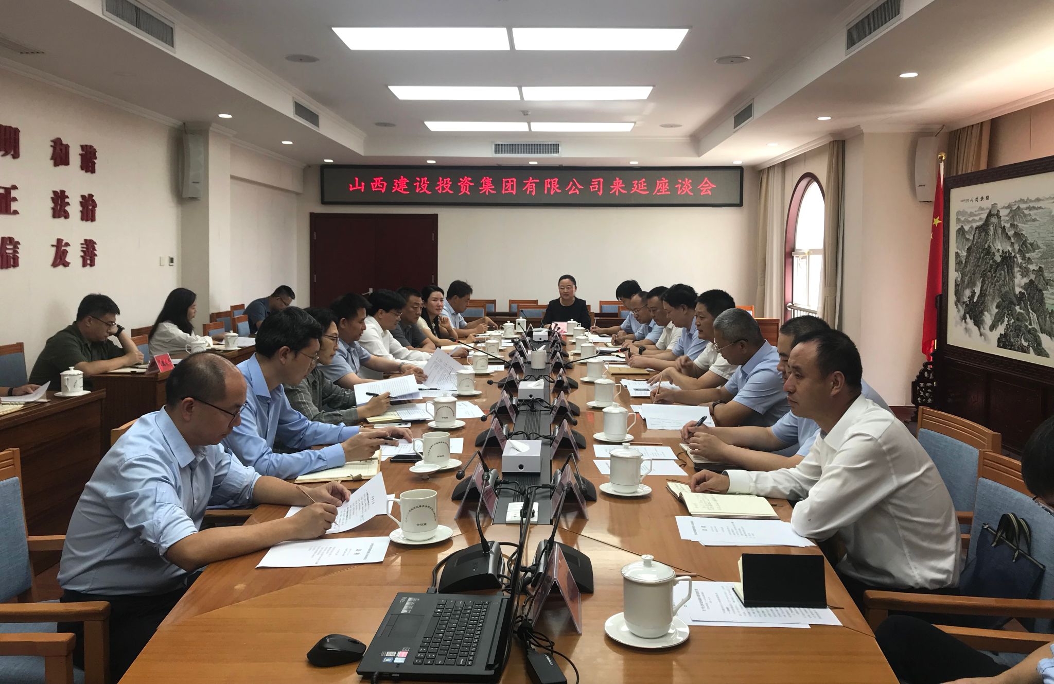 BETVLCTOR伟德在线领导在北京开展商务洽谈活动