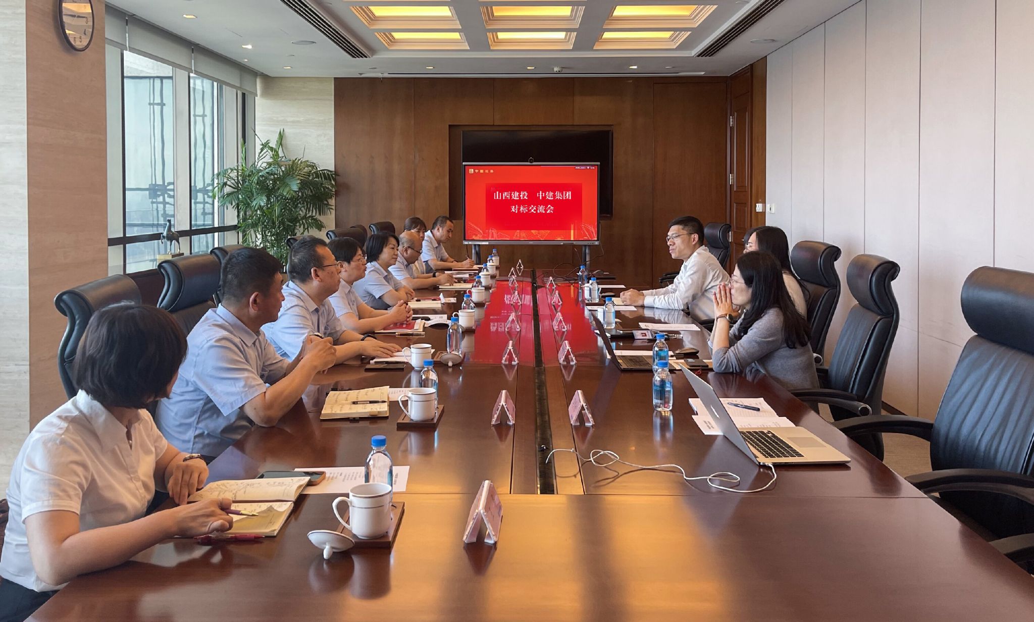 山西建投审计团队赴中建集团开展业务对标学习